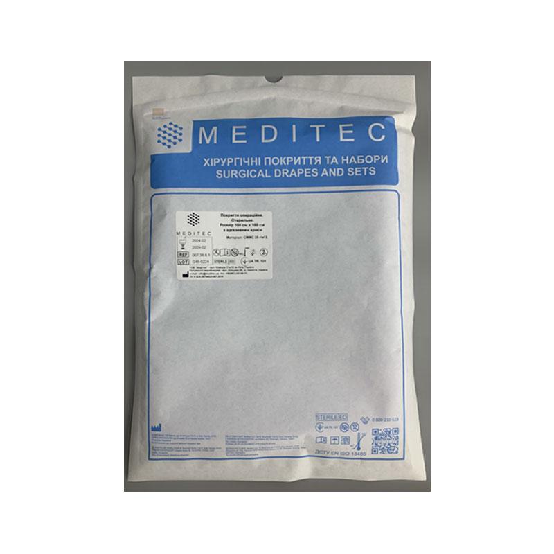 Покриття операційне. Стерильне. Розмір 180 см х 160 см з адгезивним краєм (по довгій стороні), матеріал СММС 35 г/м*2 Meditec